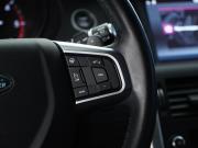 Land Rover Discovery Sport I Москва  - изображение 35
