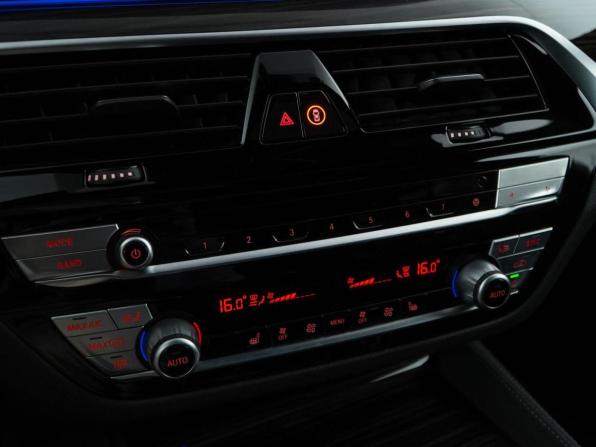 BMW 5 серии VII (G30/G31/G38) Рестайлинг с пробегом 2021 года, цена 4 099 050 рублей, 125929 км, седан, Автокод Объявления