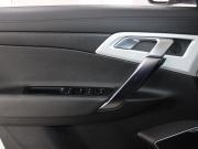 Geely Atlas I Старый Оскол  - изображение 32