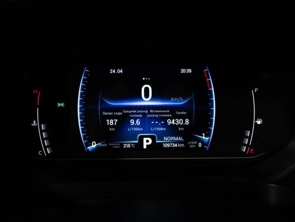 Chery Tiggo 7 Pro I с пробегом 2021 года, цена 1 429 700 рублей, 109731 км, внедорожник, Автокод Объявления