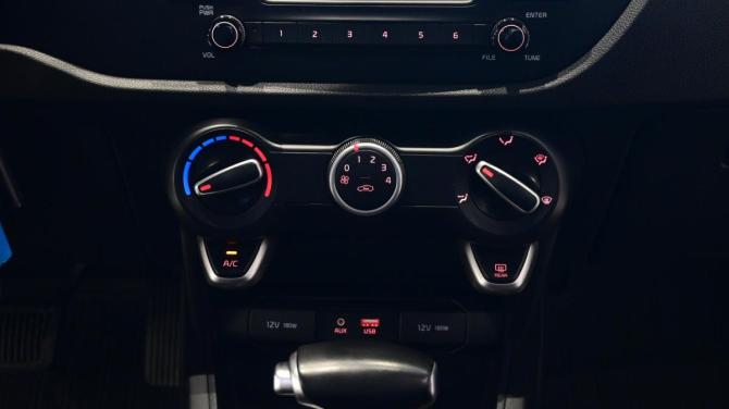 Kia Rio IV с пробегом 2019 года, цена 1 455 000 рублей, 93000 км, седан, Автокод Объявления