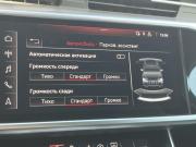 Audi A6 allroad IV (C8) Санкт-Петербург  - изображение 50