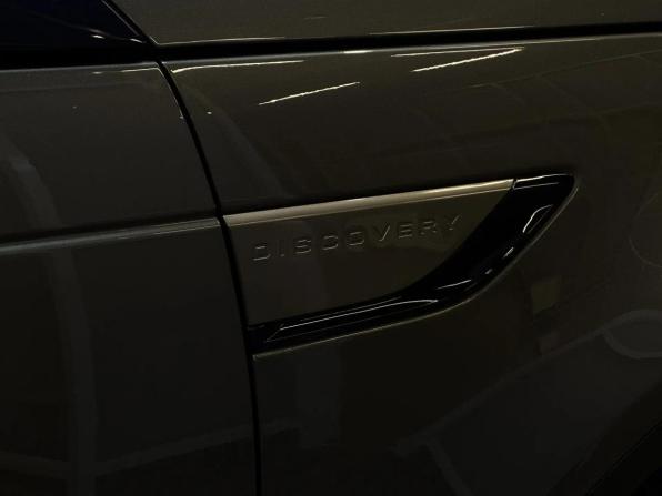 Land Rover Discovery V с пробегом 2017 года, цена 3 647 000 рублей, 171000 км, внедорожник, Автокод Объявления