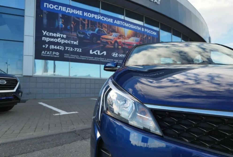 Solaris KRS Волгоград  - изображение 9