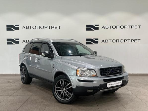 Volvo XC90 I Рестайлинг с пробегом 2008 года, цена 959 000 рублей, 271962 км, внедорожник, Автокод Объявления