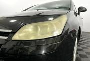 Citroen C4 I Нижний Новгород  - изображение 40