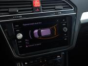 Volkswagen Tiguan II Санкт-Петербург  - изображение 48