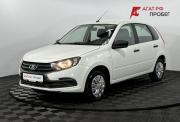 Lada (ВАЗ) Granta I Рестайлинг Нижний Новгород  - изображение 24