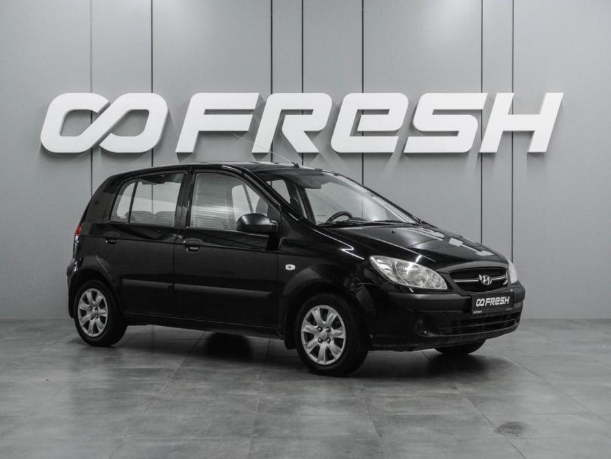 Hyundai Getz I Рестайлинг Воронеж  - изображение 1