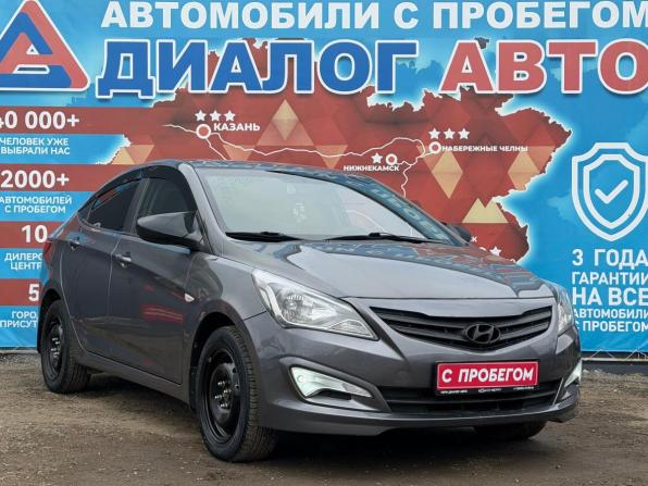 Hyundai Solaris I Рестайлинг с пробегом 2014 года, цена 699 000 рублей, 150300 км, седан, Автокод Объявления