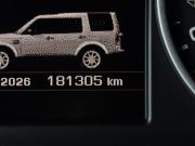 Land Rover Discovery IV Москва  - изображение 38
