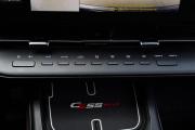 Changan UNI-S (CS55 Plus) Москва  - изображение 53