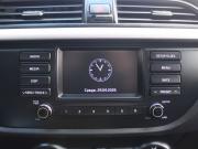 Kia Rio IV Дзержинск  - изображение 35