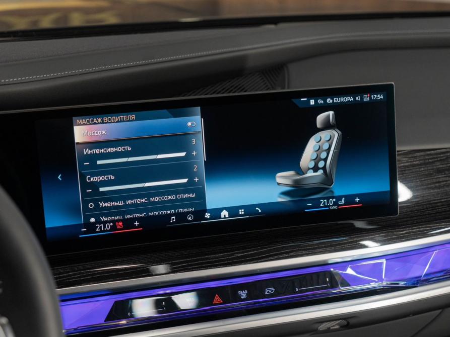 BMW 7 серии VII (G70) Москва  - изображение 21