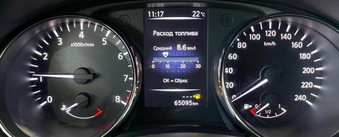 Nissan Qashqai II Рестайлинг с пробегом 2019 года, цена 1 990 000 рублей, 65000 км, внедорожник, Автокод Объявления
