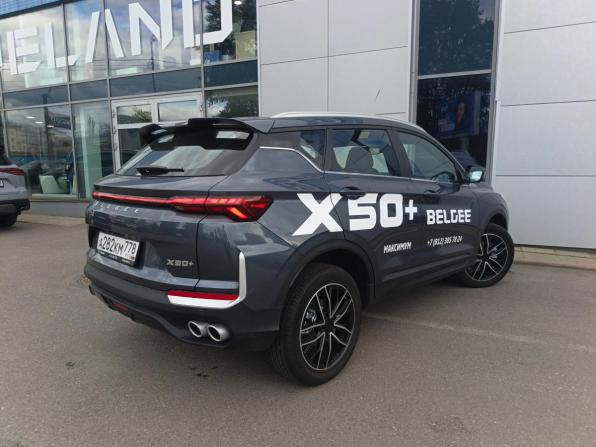Belgee X50+ с пробегом 2026 года, цена 2 450 000 рублей, 800 км, внедорожник, Автокод Объявления