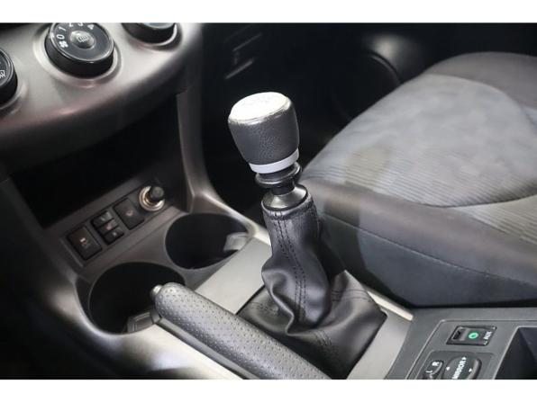Toyota RAV4 III (XA30) Рестайлинг с пробегом 2011 года, цена 1 512 000 рублей, 230869 км, внедорожник, Автокод Объявления