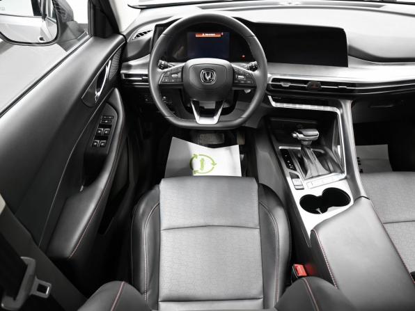 Changan CS35 Plus I Рестайлинг с пробегом 2023 года, цена 1 895 000 рублей, 25184 км, внедорожник, Автокод Объявления