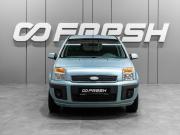 Ford Fusion I Рестайлинг Тюмень  - изображение 19