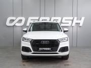 Audi Q5 II (FY) Воронеж  - изображение 26