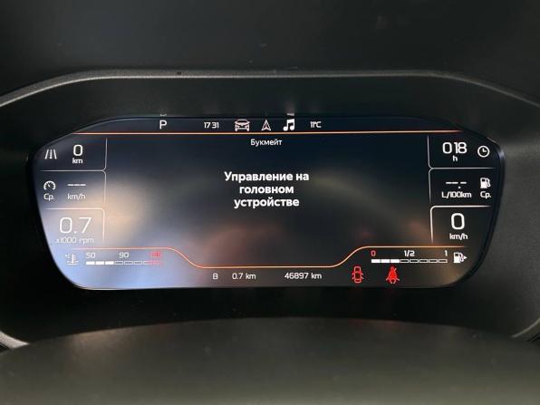 Lada (ВАЗ) Vesta I Рестайлинг (NG) с пробегом 2024 года, цена 1 600 000 рублей, 46895 км, седан, Автокод Объявления