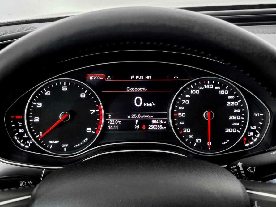 Audi A6 IV (C7) Рестайлинг Москва  - изображение 6