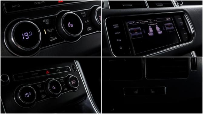 Land Rover Range Rover Sport II с пробегом 2013 года, цена 3 050 000 рублей, 97000 км, внедорожник, Автокод Объявления