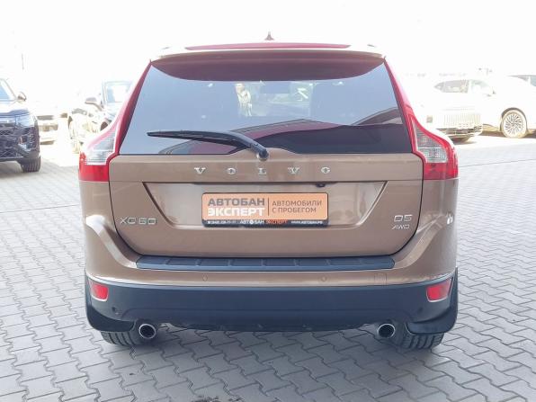 Volvo XC60 I с пробегом 2011 года, цена 1 489 000 рублей, 245256 км, внедорожник, Автокод Объявления