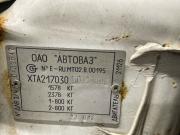 Lada (ВАЗ) Priora I Санкт-Петербург  - изображение 47