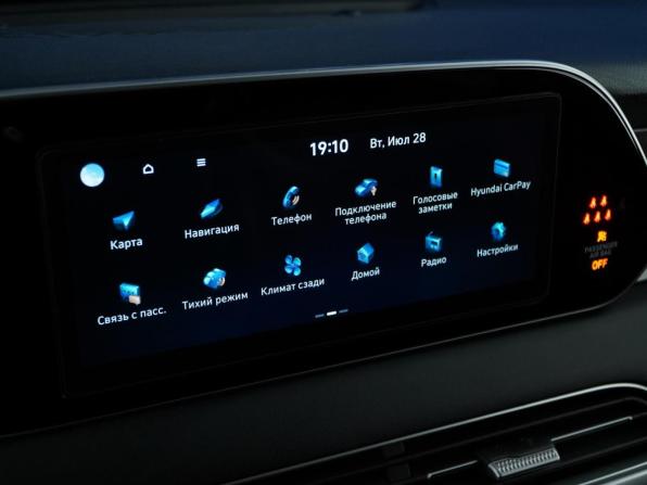 Hyundai Palisade I с пробегом 2020 года, цена 3 785 444 рубля, 128257 км, внедорожник, Автокод Объявления