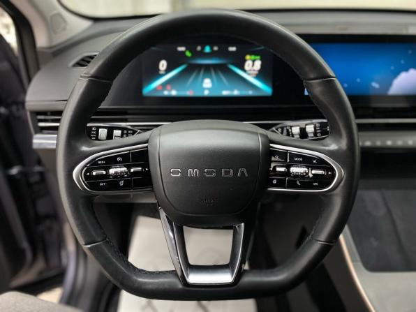 Omoda C5 I с пробегом 2023 года, цена 1 689 000 рублей, 86211 км, внедорожник, Автокод Объявления