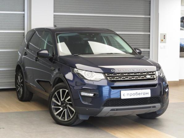 Land Rover Discovery Sport I с пробегом 2018 года, цена 2 435 000 рублей, 129000 км, внедорожник, Автокод Объявления