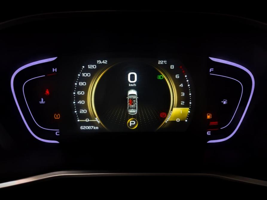 Belgee X50 Санкт-Петербург  - изображение 13