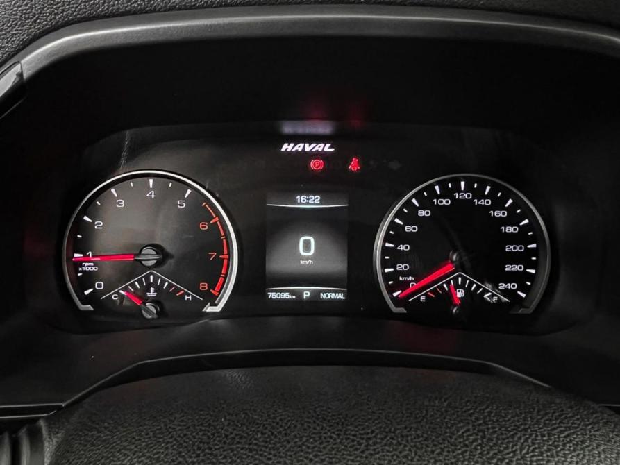 Haval F7 I Ногинск  - изображение 8