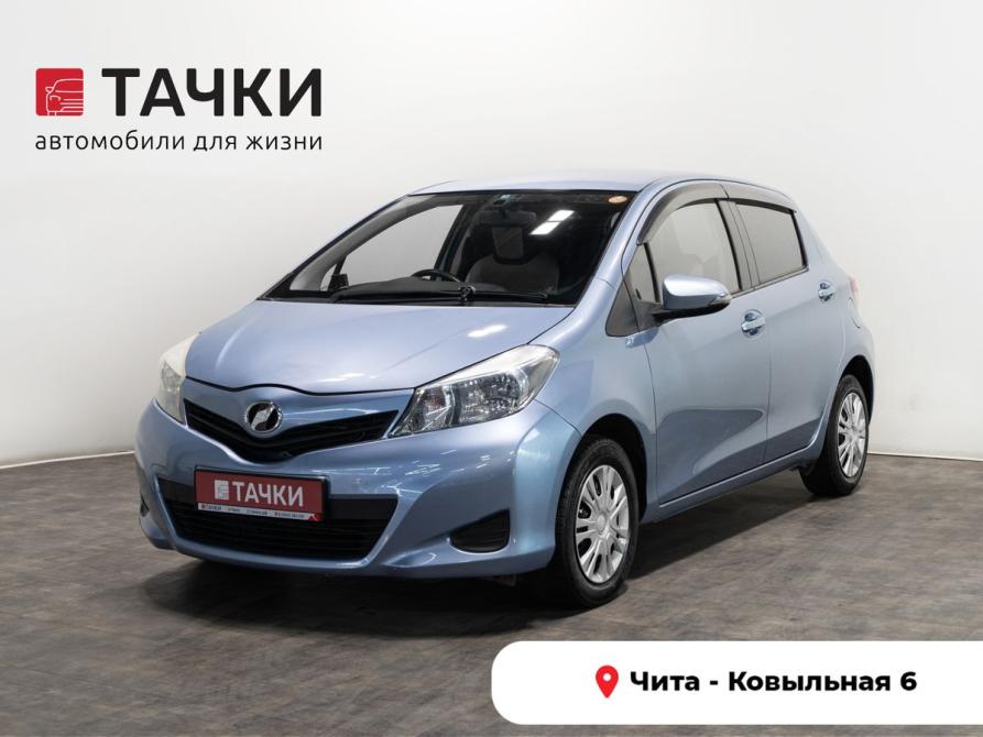 Toyota Vitz III (XP130) Чита  - изображение 1
