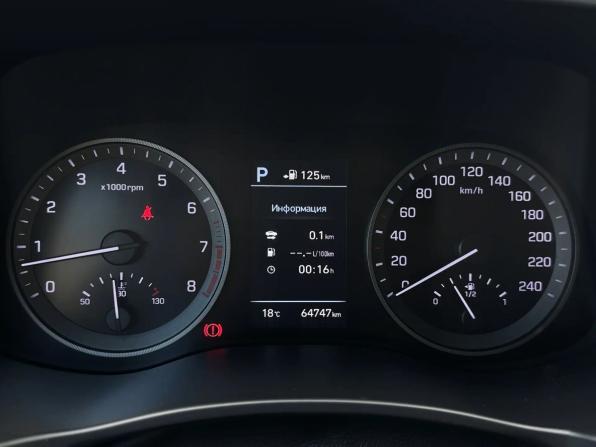 Hyundai Tucson III Рестайлинг с пробегом 2020 года, цена 2 479 000 рублей, 64750 км, внедорожник, Автокод Объявления