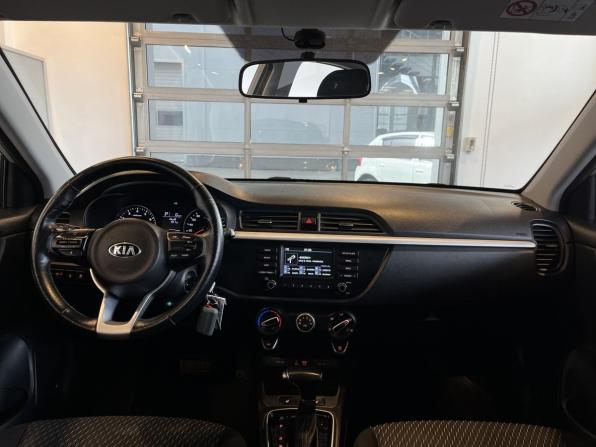 Kia Rio IV с пробегом 2020 года, цена 1 360 000 рублей, 98047 км, седан, Автокод Объявления