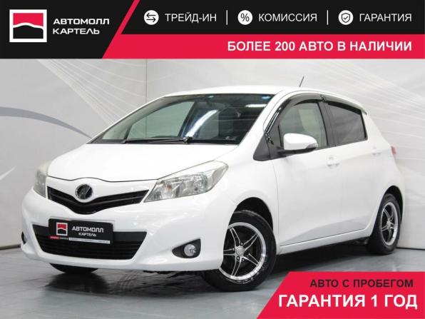 Toyota Vitz III (XP130) с пробегом 2011 года, цена 649 000 рублей, 210205 км, хэтчбек, Автокод Объявления