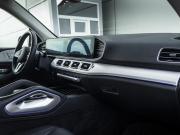 Mercedes-Benz GLE II (V167) Москва  - изображение 49