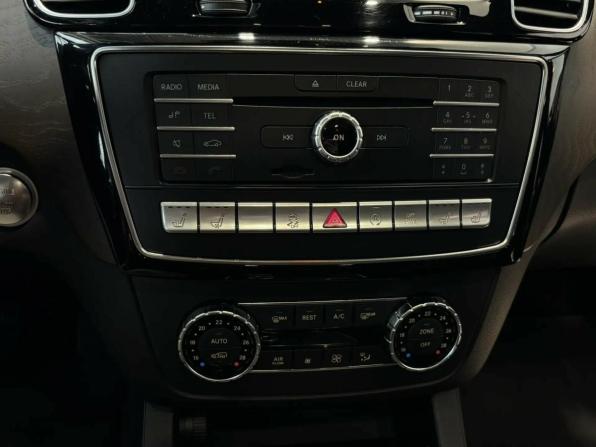 Mercedes-Benz GLS I (X166) с пробегом 2019 года, цена 5 849 000 рублей, 90903 км, внедорожник, Автокод Объявления
