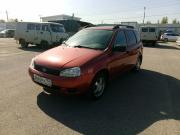 Lada (ВАЗ) Kalina I Пермь  - изображение 8