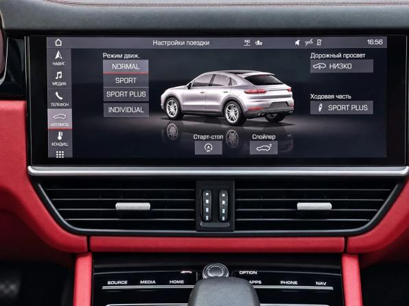 Porsche Cayenne III с пробегом 2021 года, цена 9 270 000 рублей, 72752 км, внедорожник, Автокод Объявления