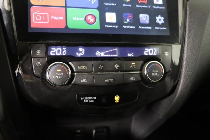Nissan X-Trail III с пробегом 2016 года, цена 1 689 990 рублей, 192675 км, внедорожник, Автокод Объявления