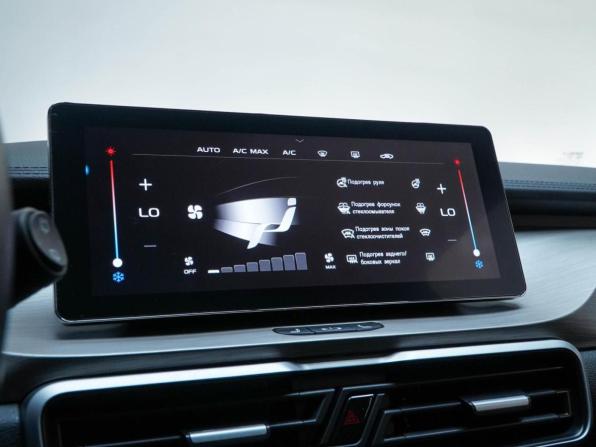 Geely Coolray I с пробегом 2022 года, цена 1 649 050 рублей, 57811 км, внедорожник, Автокод Объявления