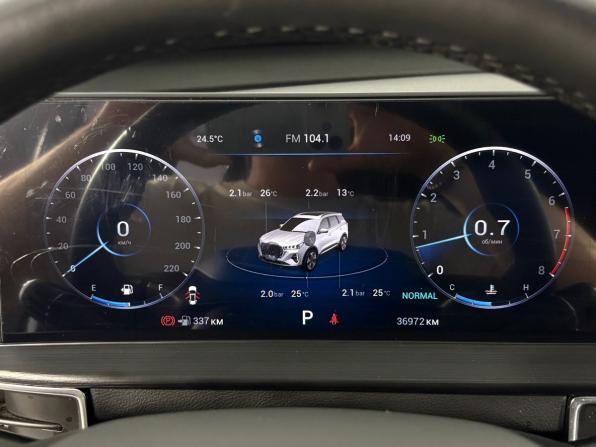 Chery Tiggo 7 Pro Max I Рестайлинг с пробегом 2024 года, цена 2 000 000 рублей, 36971 км, внедорожник, Автокод Объявления