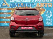 Renault Sandero II Рестайлинг Набережные Челны  - изображение 26