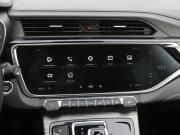 Geely Atlas Pro Москва  - изображение 31