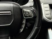 Land Rover Range Rover Evoque I Рестайлинг Ижевск  - изображение 59