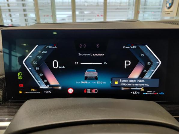 BMW X6 III (G06) Рестайлинг с пробегом 2023 года, цена 12 490 000 рублей, 38408 км, внедорожник, Автокод Объявления