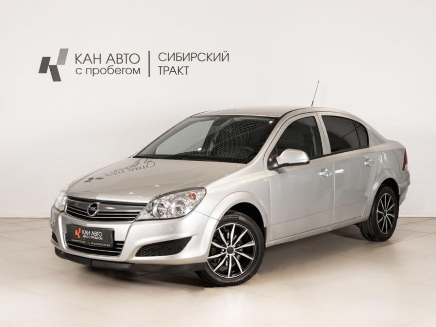 Opel Astra H Рестайлинг Казань  - изображение 1